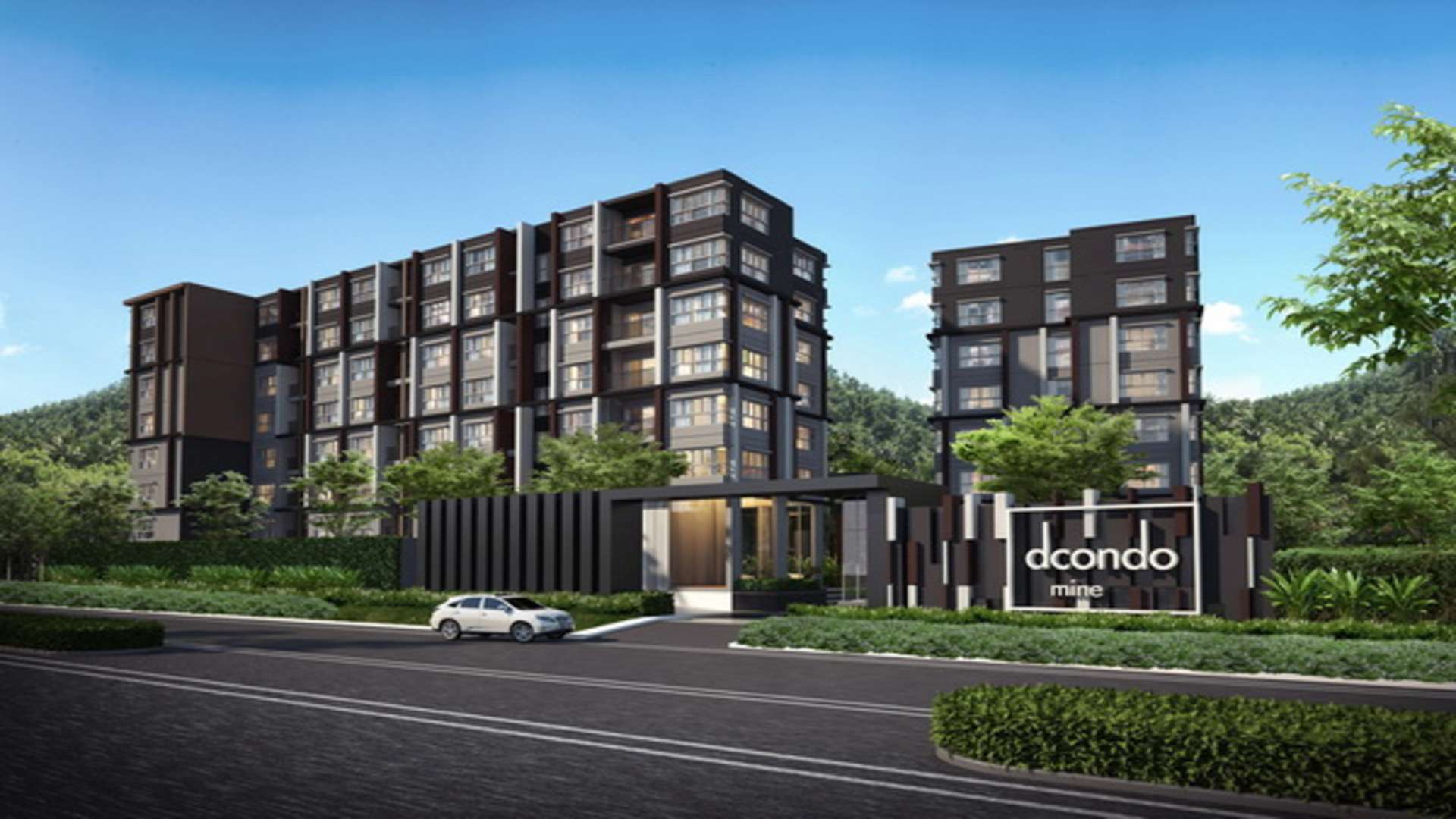 Dcondo Mine