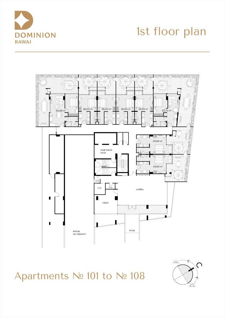 floor 1