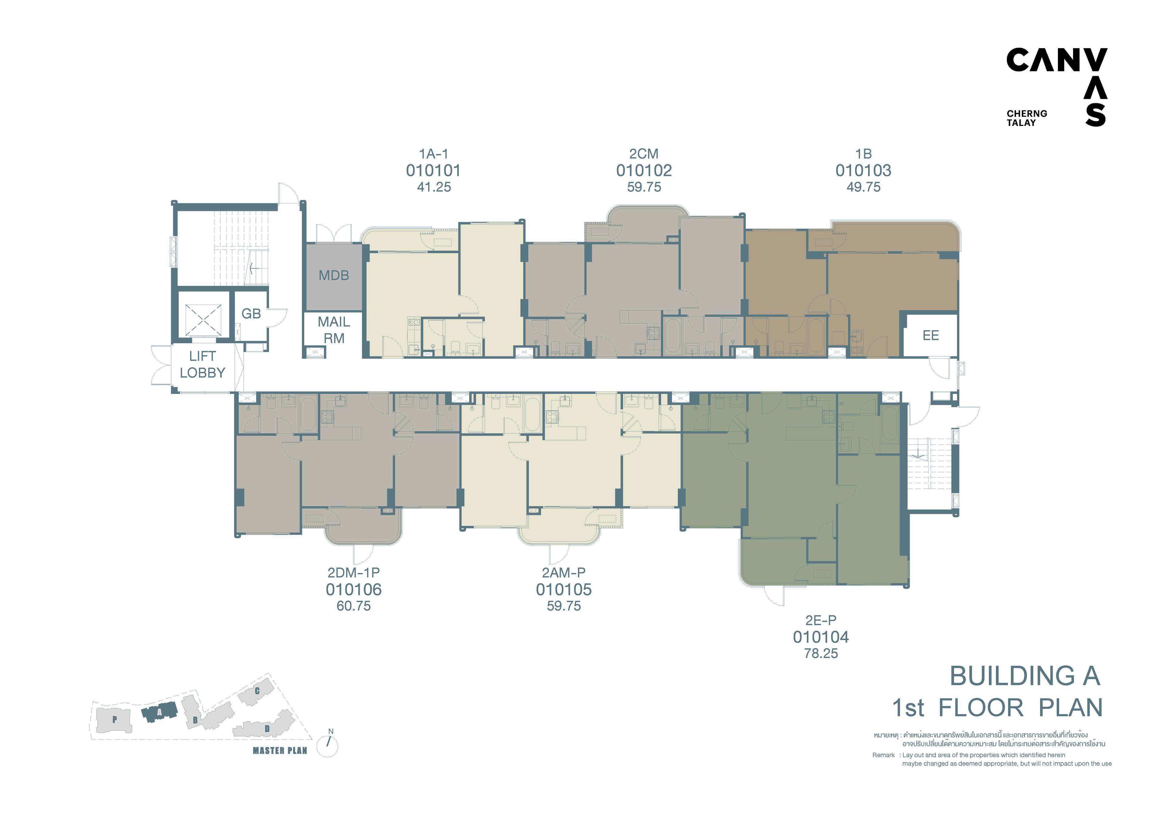 floor 1